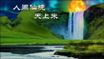 阳光女孩装扮