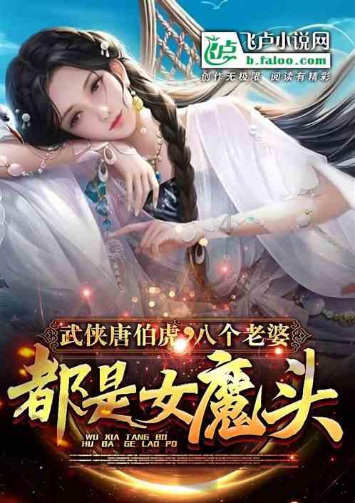 逃离灰色调房屋