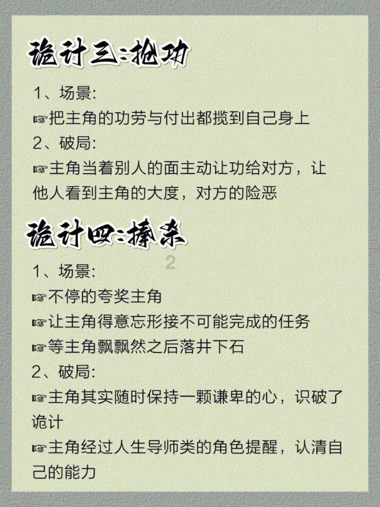 华硕zonefone11配置信息曝光