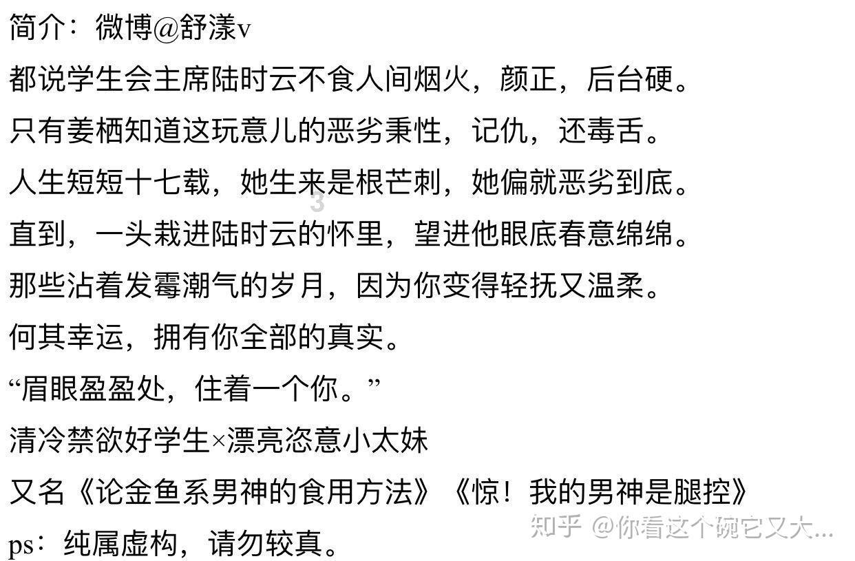 袋鼠兄弟2