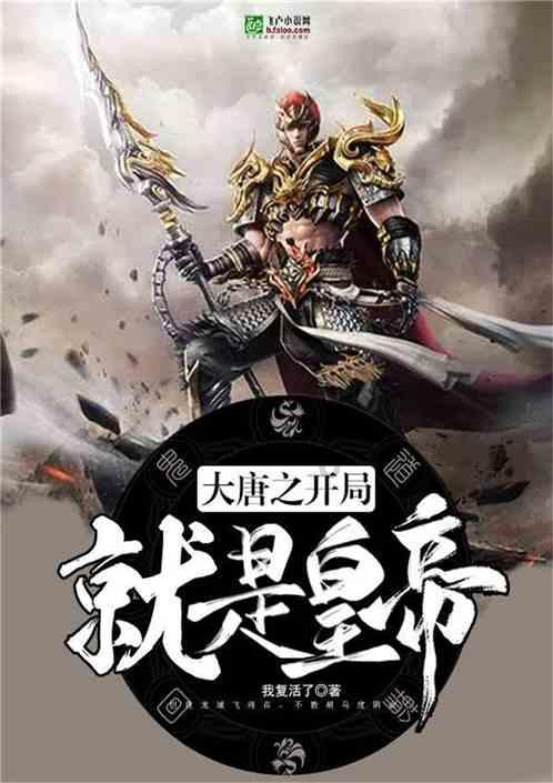 南京自古曾遭6次毁城!次次都是灭顶之灾