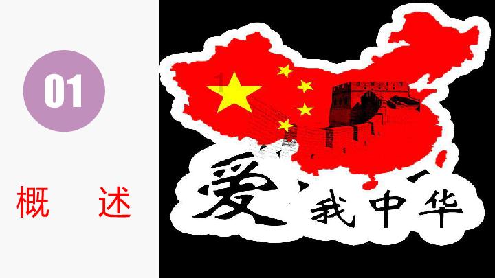 厉害了我的巧虎6