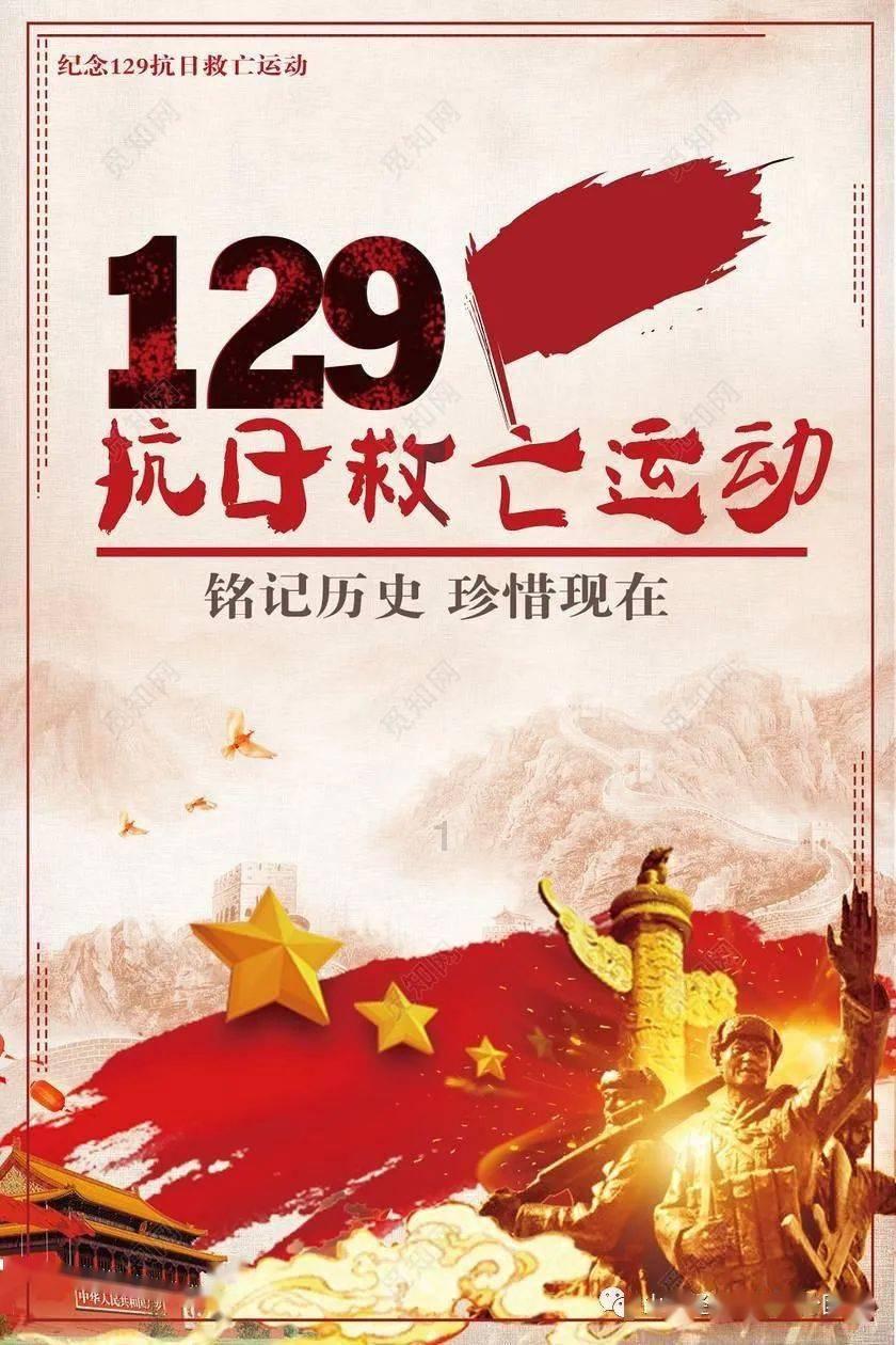 初体计划