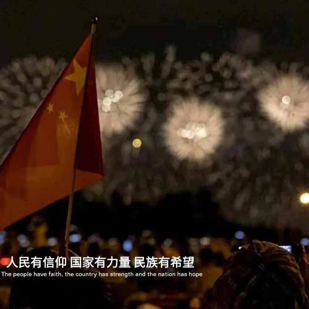逃离黄金城堡