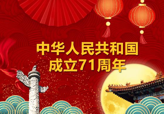 失忆症：猪猡