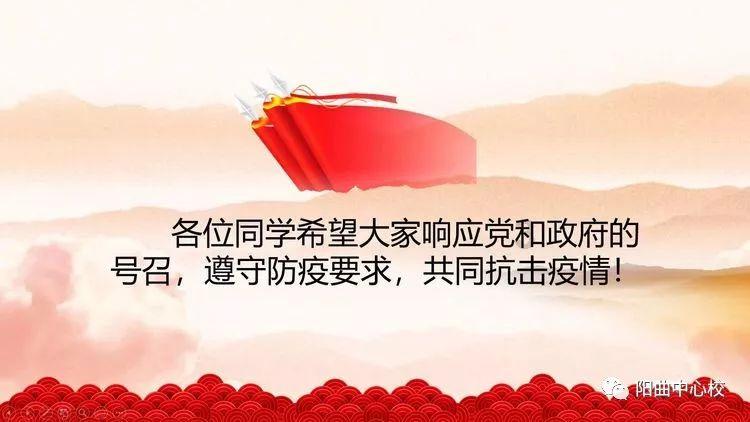 数学难题选关版