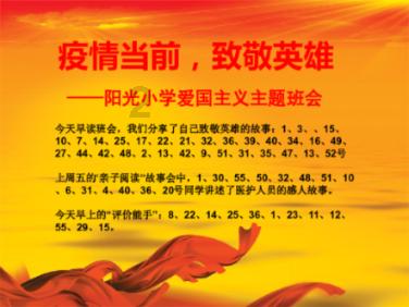 华曦达为用户提供更加智能、高效、安全的智慧家庭生活