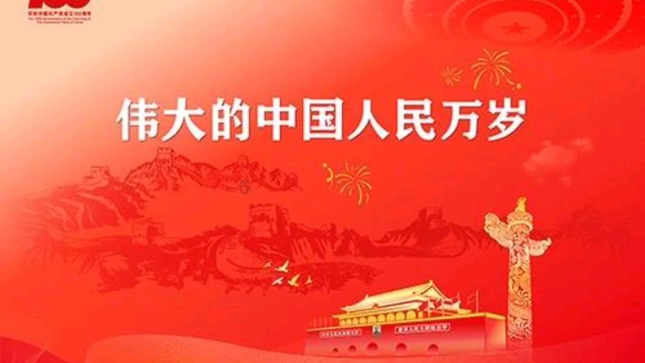 杀出重围人类分裂
