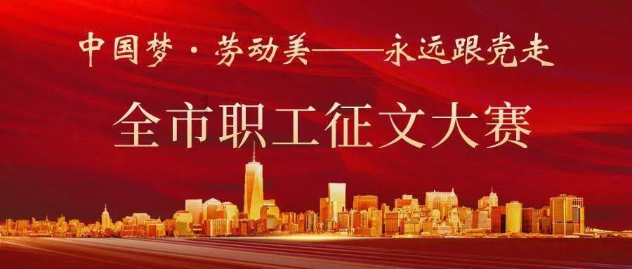马来西亚一载有中国游客客车发生事故 2人受伤送医