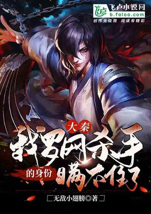 在线网校平台：教育机构快速扩张的新引擎|大象网盟