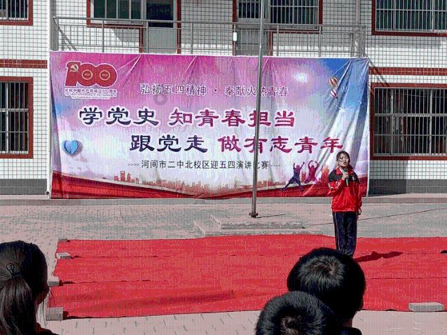 拜登成首位因“种族灭绝共谋”被起诉的美国总统