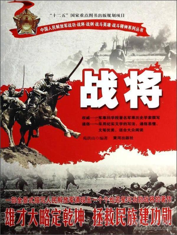 僵尸短跑