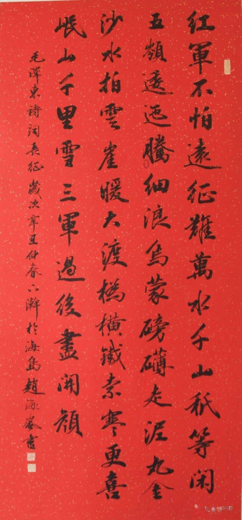 云上的歌